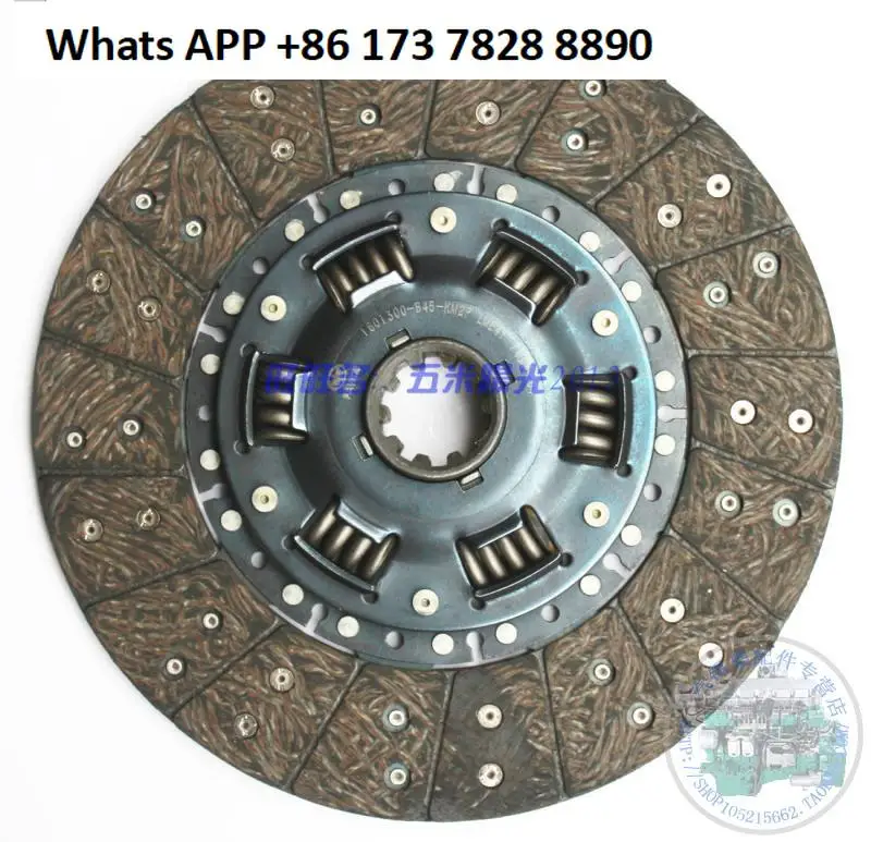 moteur-xichai-serie-4dw-avec-disques-d'embrayage-couramment-utilises-de-la-serie-kaima