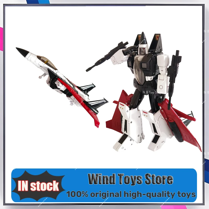 [2.0 Dostępne OD RĘKI] Transformacja MPU_MPULTRA MPULTRA MPU-01 Push MPU01 MPU-02 Ramjet MP Ratio Figurka Akcji