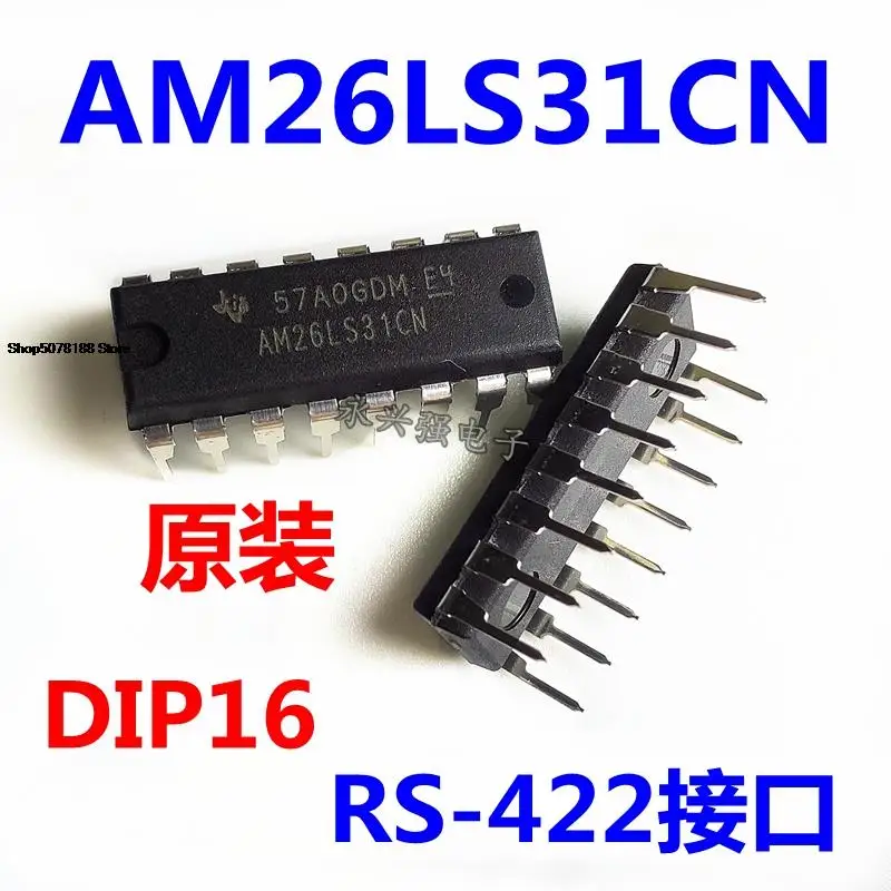 

5 шт. AM26LS31CN оригинальная новая быстрая доставка