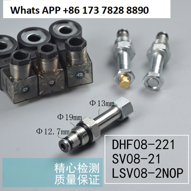 

Two position two normally open DHF08-221 hydraulic thread cartridge solenoid directional valve SV08-21 LSV08-NOP