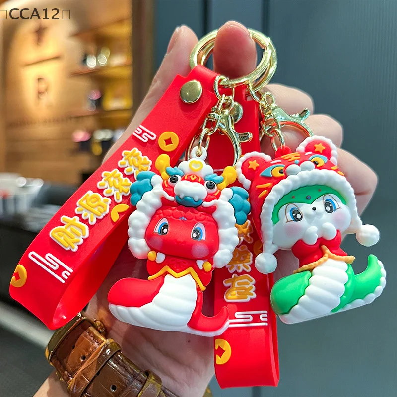 1Pcs Creative Cute Spring Festival Snake Keychain Cartoon Chinese New Year Zodiac Snake Keychain Chinese Style Snake Key Ring