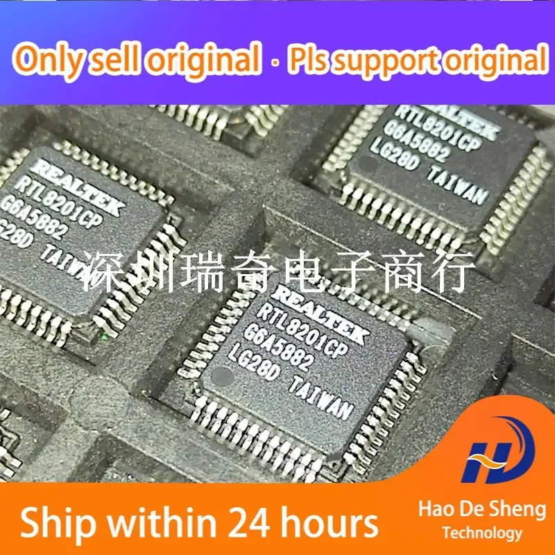 10PCS/LOT  RTL8201CP-VD-LF RTL8201CP  IC LQFP48 New Original in Stock  Power bank