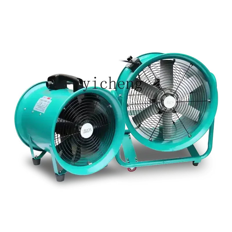 

ZC Portable Mobile Axial Fan 220v Exhaust Fan Adjustable Blower Industrial Ventilation Equipment Tunnel Spraying