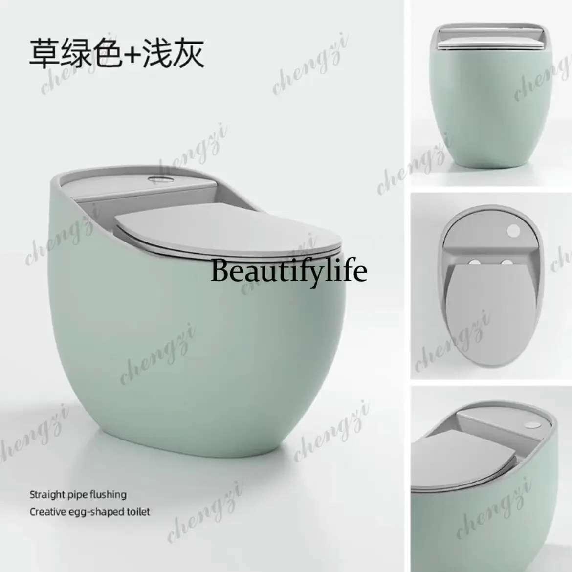 N138New Personalized Toilet Water-Saving and Odor-Proof Siphon Small Apartment Toilet