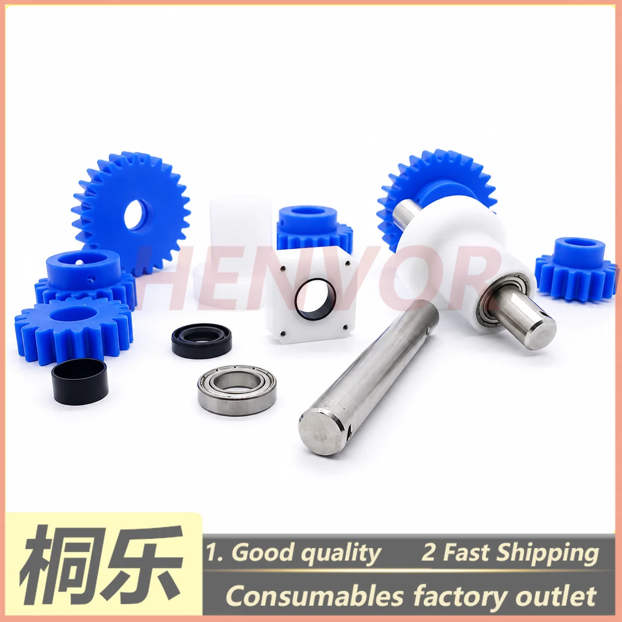 For 64CDN Rubber Roller Brush Gear Drive Shaft Mount Bushing CTP Plate Setter Parts
