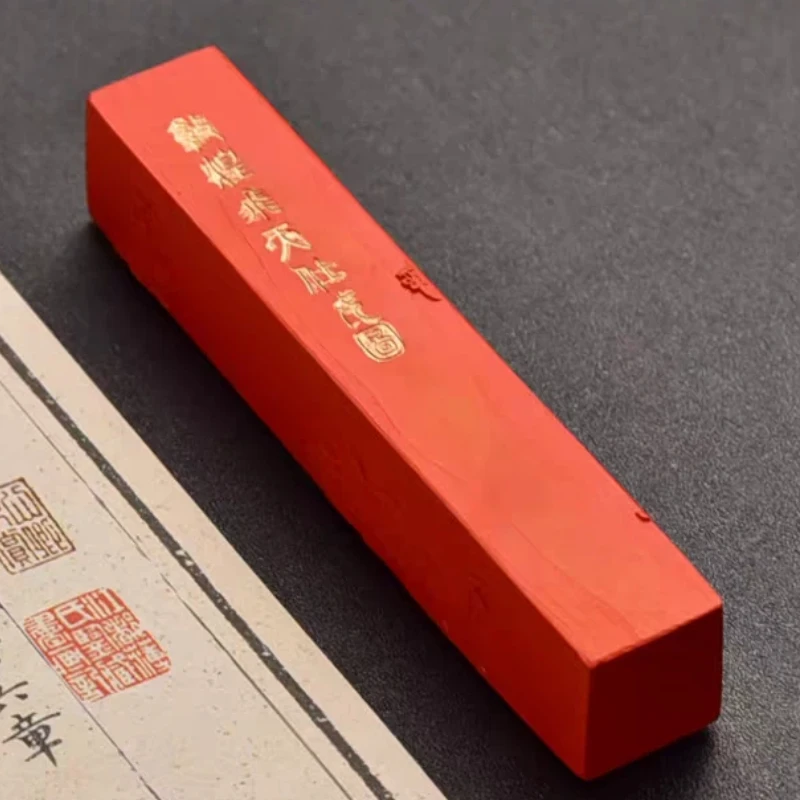 

Cinnabar Ink Stick Chinese Red Ink Stick for Writing and Painting High-end Handmade Chinese Calligraphy Painting Stationary Tool