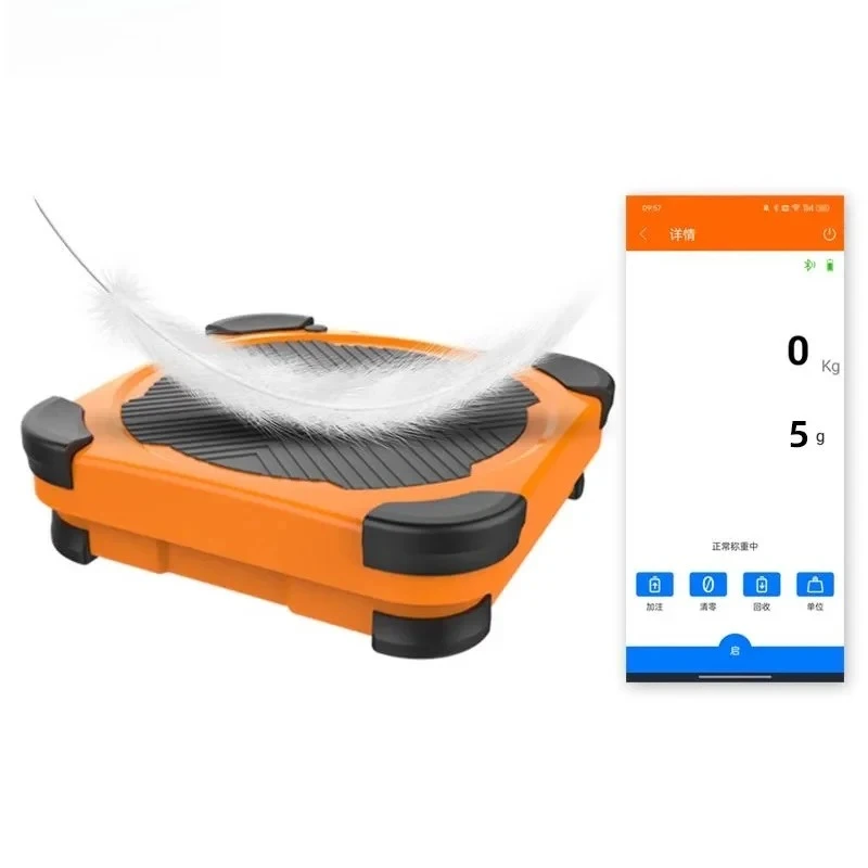 LMC-310 Bluetooth Refrigerant Electronic Charging Scale W/ Charging Valve At 220 Lbs/100kgs Quantitative Addition