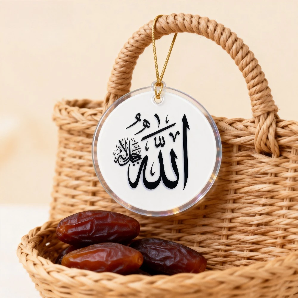 Round white acrylic tag, acrylic Islamic blessing tag, car interior decoration, gift pendant