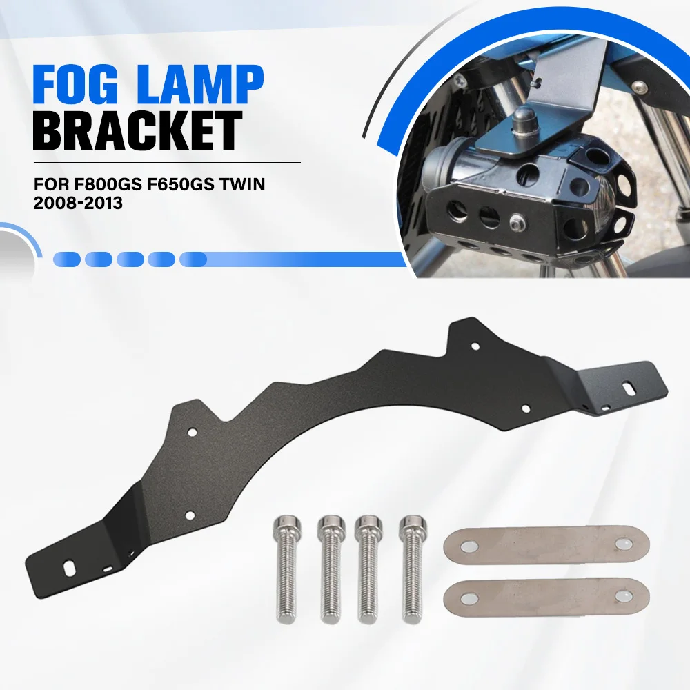 

Мотоцикл F650 F650 800 GS 650GS 800GS Кронштейн противотуманной фары Вспомогательный светильник для BMW F800GS F650GS Twin 2008 2009-2012 2013