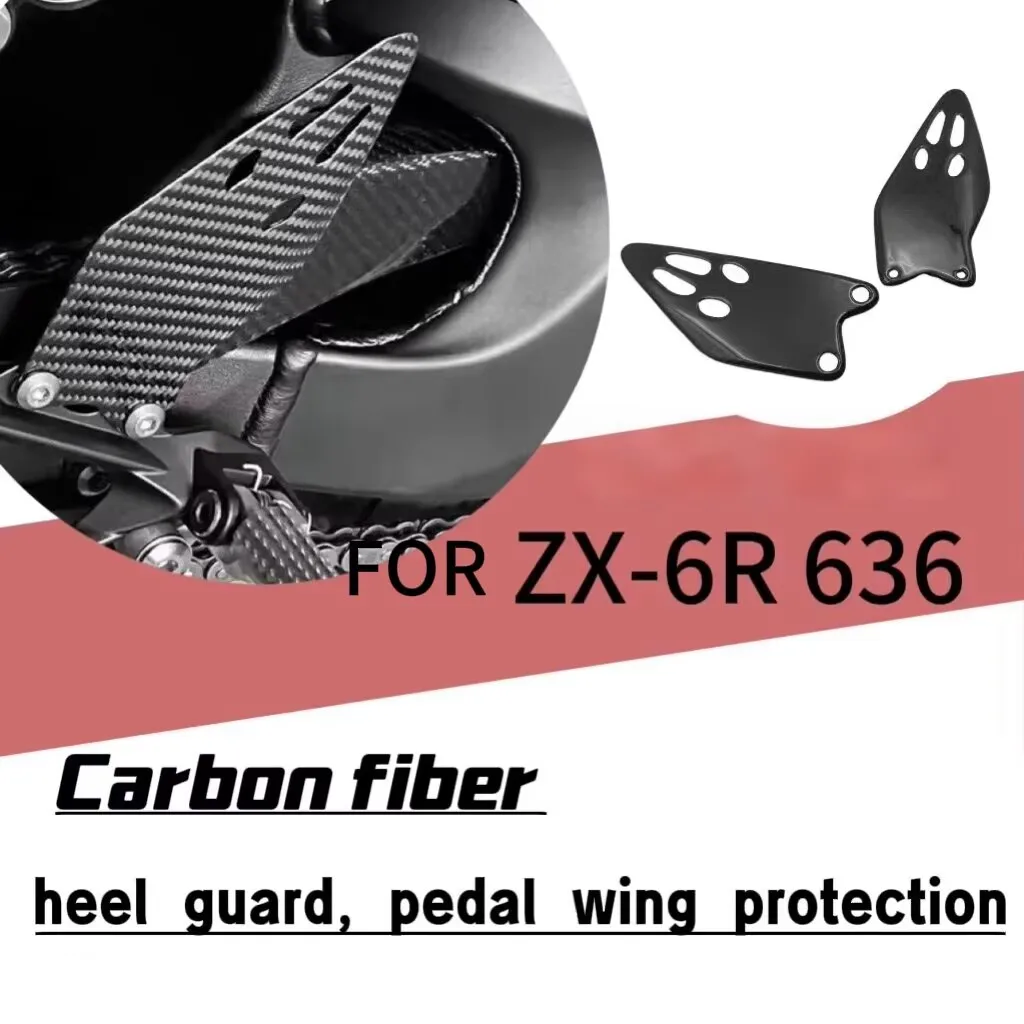 Genuine Carbon Fiber Heel Guard for Kawasaki ZX-6R 636 2019-2025 Motorcycle Pedal Wing Protection Fairing Accessories