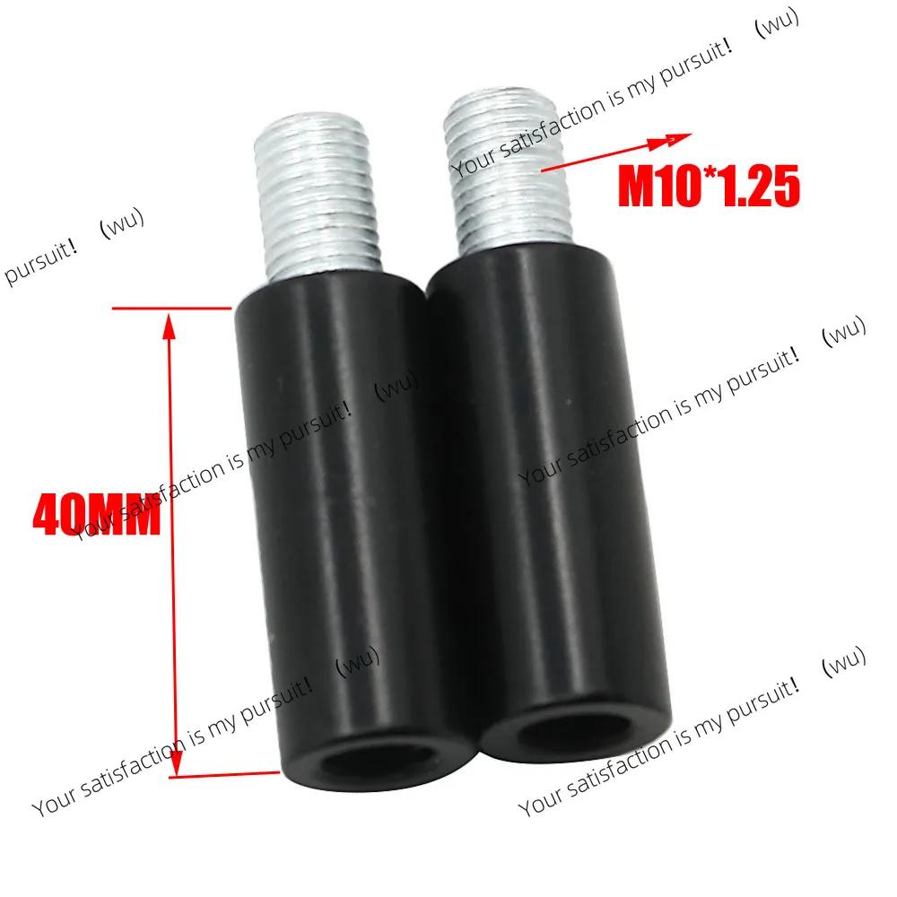Motorcycle Mirror Heightened Rack 40mm for Yamaha MT09 FZ09 FJ09 FJ-09 FZ-09 Tracer MT-09 Light Car FZ MT FJ 09