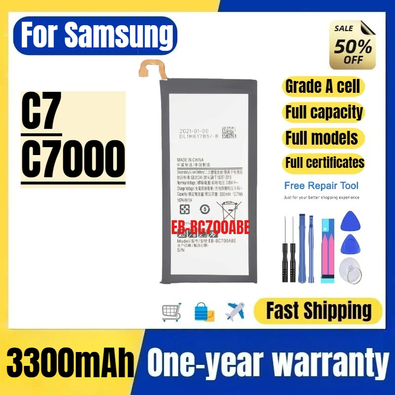 

Аккумулятор EB-BC700ABE для мобильного телефона Samsung C7/C7000, высококачественный, большой емкости, сменный, класс А, с инструментами
