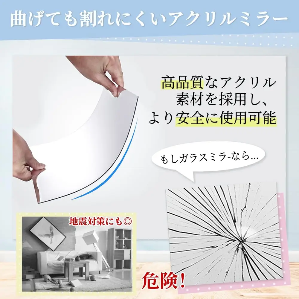 ليس من السهل كسر مرآة الحائط مرآة 28 × 28 سنتيمتر 4-قطعة مجموعة يمكن أن تكون DIY بها بنفسك المرفقة مرآة مادة الاكريليك الديكور الداخلي مرآة فيلم تركيب بسيط مريحة خفيفة الوزن كامل طول مرآة الموقف مرآة #5