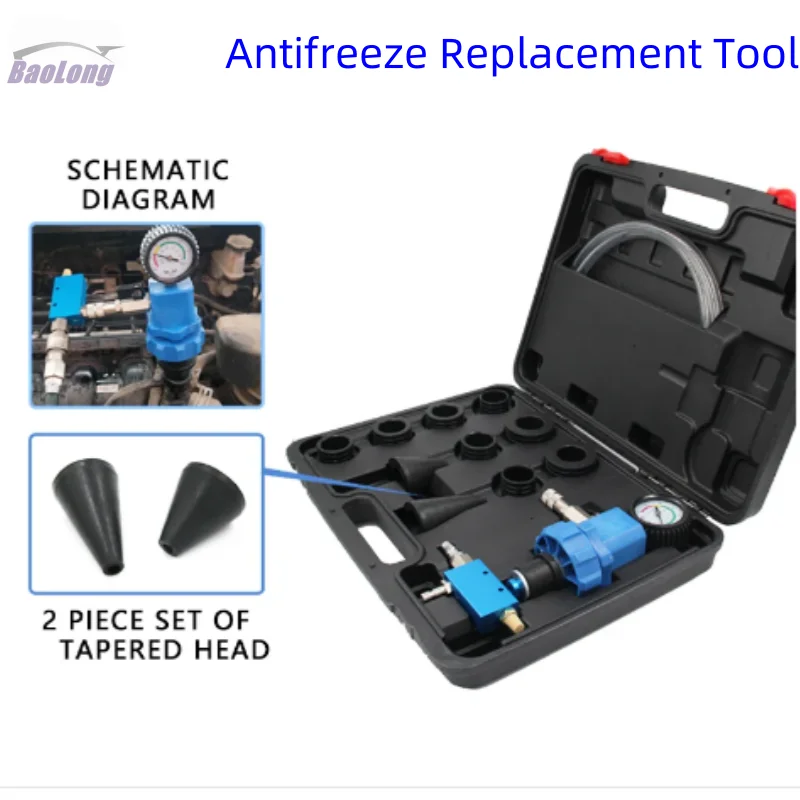 

Авто автомобильный радиатор, охлаждающий антифриз, сменный инструмент, вакуумный насос, система охлаждающей жидкости, антифриз, инжектор для радиатора