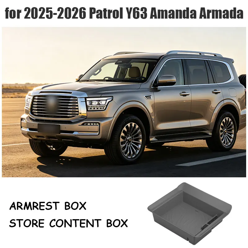 for 2025-2026 Patrol Y63 Amanda Armada car armrest box storage box Storage of central control armrest box