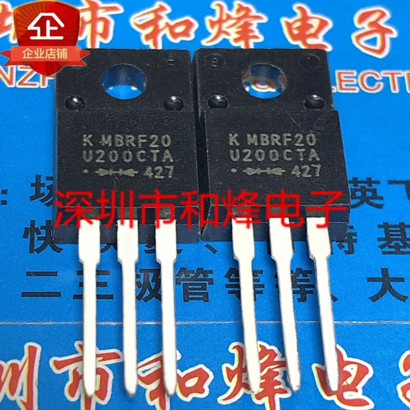 5PCS-10PCS MBRF20U200CTA  TO-220F 200V 20A   ORIGINAL ON STOCK