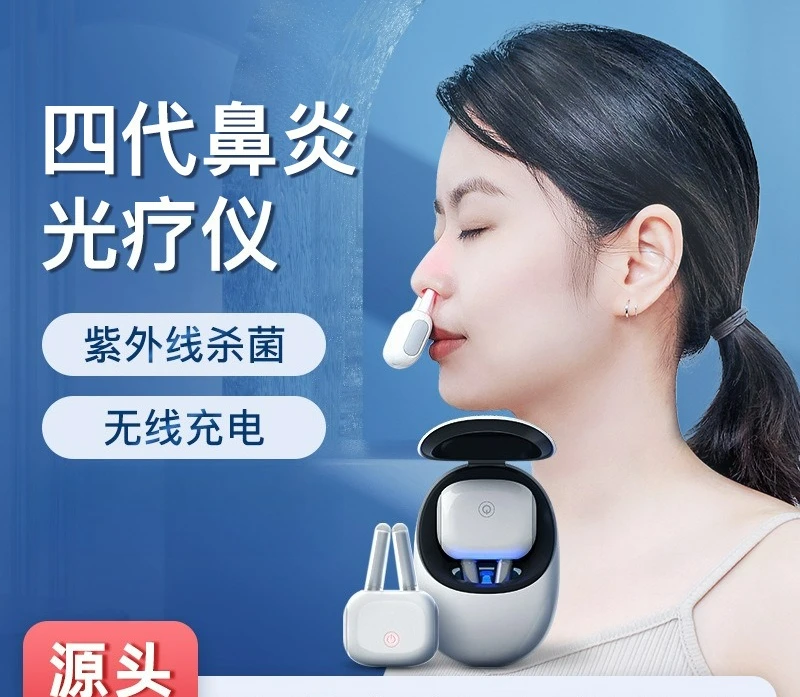 Customizable Assist Relieve Nasal Congestion, Itchy Nose, Runny Rhinitis Wireless Portable nstrument