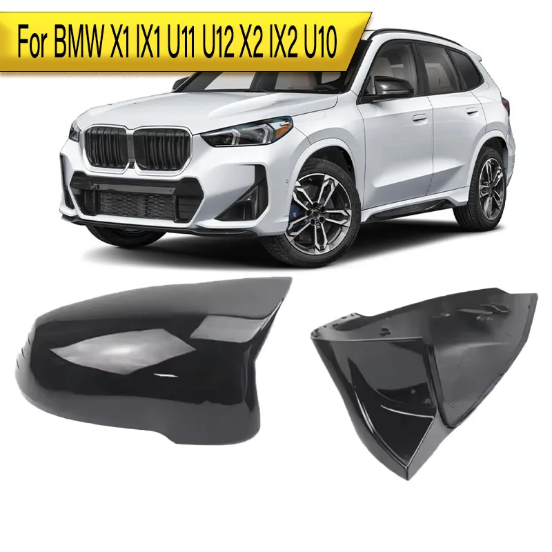 

Для BMW X1 IX1 U11 U12 X2 IX2 U10 M стиль автомобильное боковое зеркало заднего вида крышка зеркала крыла черные