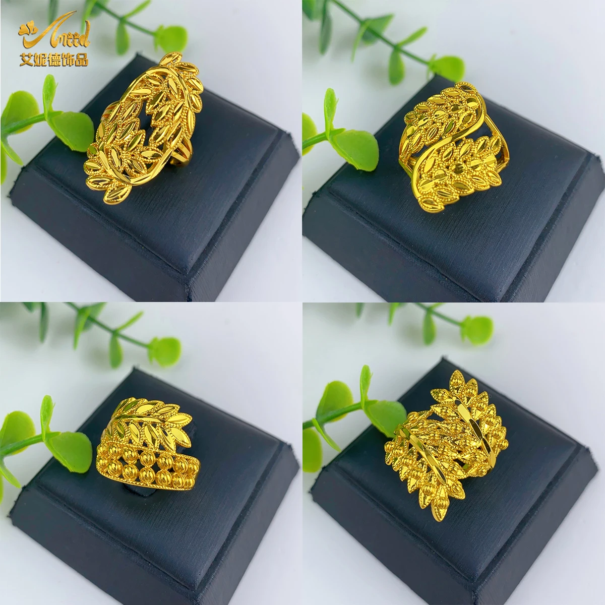 Ethiopia Dubai Leaf Gold Color Arab Rings Resizable For Women Wedding Jewelry African Party Gift Nigerian Finger Jewellery