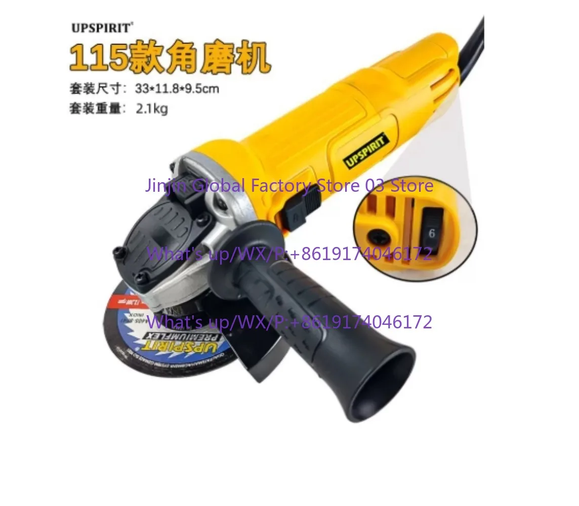Electric Angle grinder 125mm 1250W brushless grinder Handheld metal cutting polishing woodworking power tools 220V