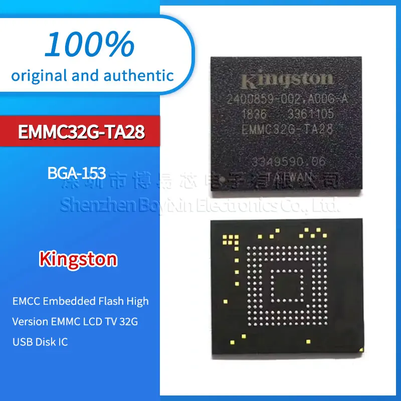 Original genuine EMMC32G-TA28 EMMC embedded Flash high version EMMC LCD TV 32G USB flash drive package BGA-153