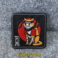 CUSTOM-0316