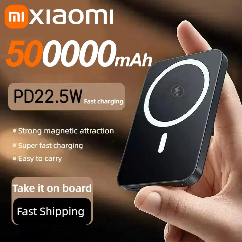 Batteria ausiliaria Xiaomi Ultra Slim Mac Safe Fast Charge 30000mAh (magnetico/iphone/ricarica rapida/magnete/ricarica wireless)