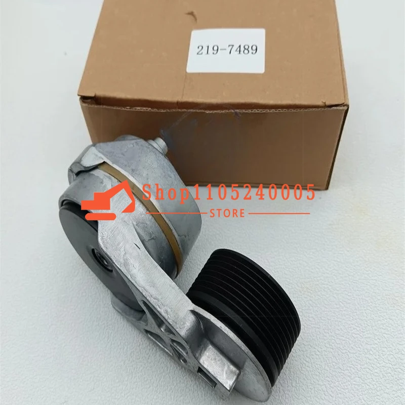 

219-7489 Belt Tensioner 2197489 For D8N 966H 972H 980C Excavator