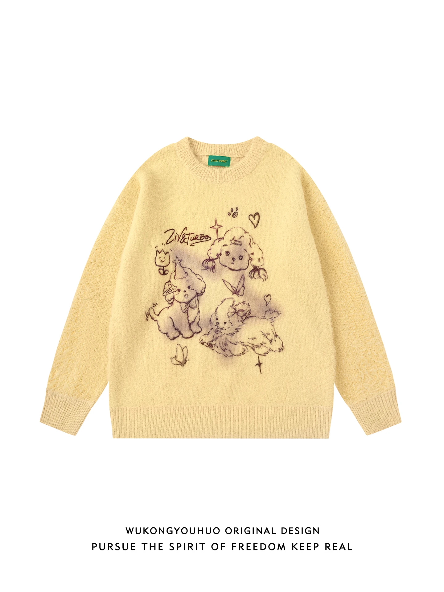 

Trendy round Ne Knitted Sweater Loose Casual Leisure Autumn Men's Clothing Comfortable Soft Long Sve Warm Faionable