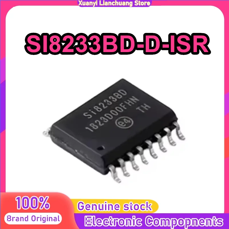 5PCS SI8233 SI8233B…