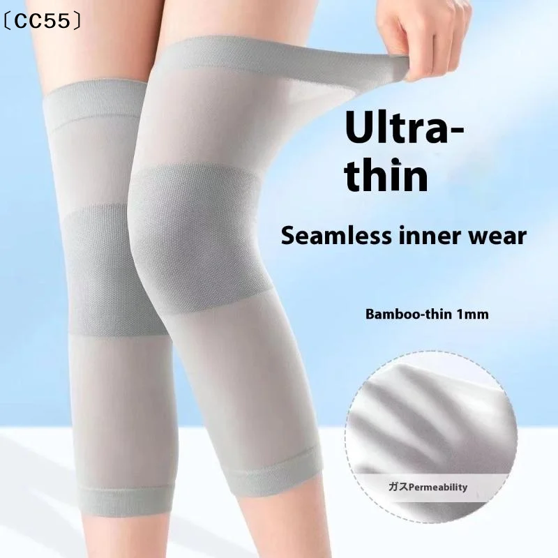 Summer Thin Knit Knee Pads Ultra-thin Breathable Kneepad Support Air Conditioned Room Invisible Knee Protector〔CC55〕