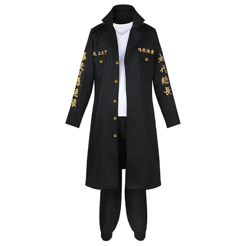 Manjiro Sano Cosplay Anime Tokyo Revengers Mikey Cosplay disfraz peluca Mikey Manji primera generación ropa de ataque especial para hombres