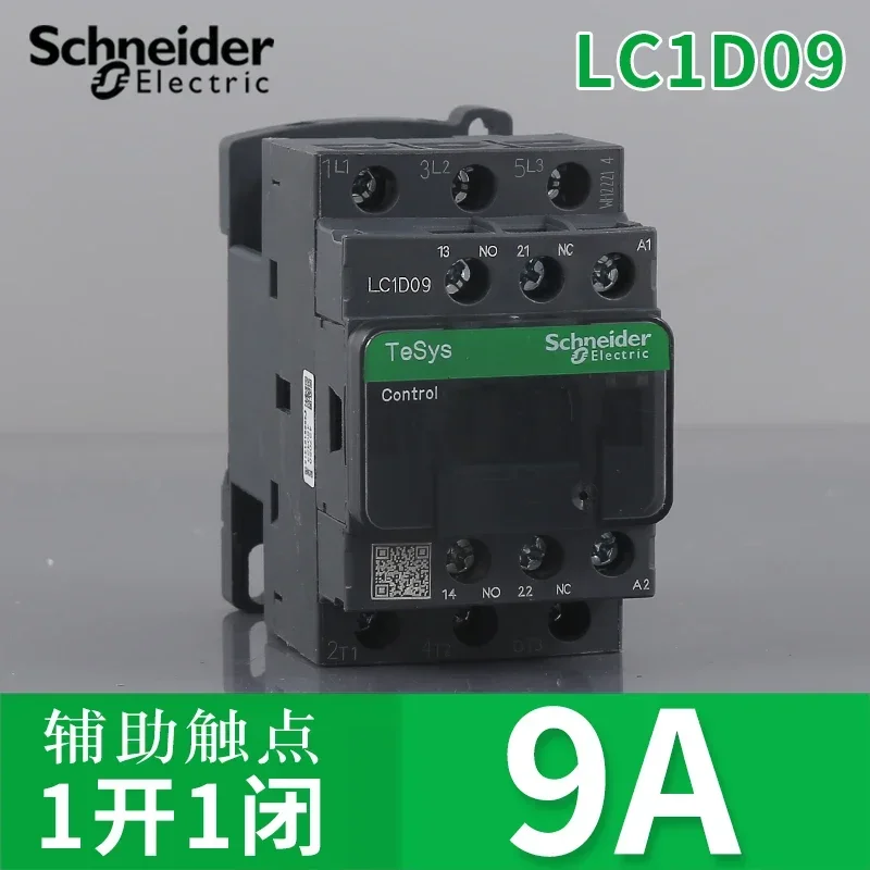 Schneider-versão preta 3-Polo ACContator, LC1D09, LC1D12, LC1D18, LC1D25, LC1D32, LC1D38, B7C, F7C, Q7C, M7C, 24V, 110V, 220V, 380V, Novo