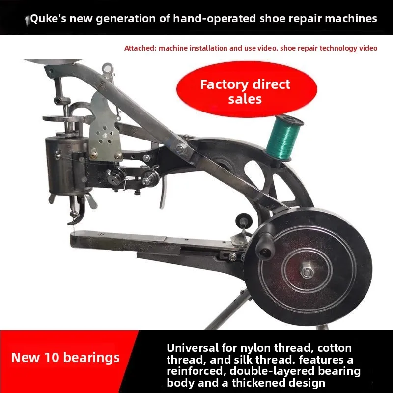 

Hand cranked shoe repair machine with high-quality manual sewing 10 axes