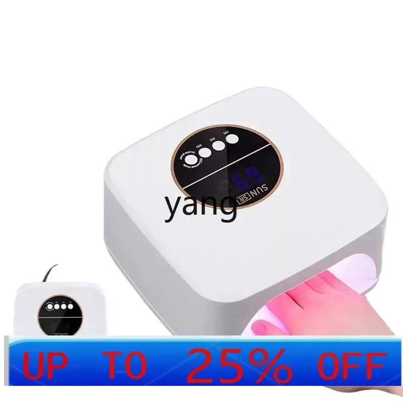 

CX manicure baking lamp quick-drying not black finger nail polish glue induction special phototherapy lamp