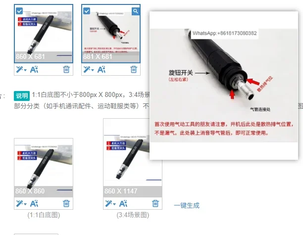 Grinding machine AG-636 powerful engraving machine, powerful air grinding pen, grinding and polishing to remove burrs