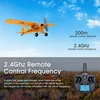 リモコン飛行機WLtoys-A160-J3,rc飛行機,3D, 6g,1406ブラシレスモーター,屋外フォーム,5チャンネル,オリジナル,飛行中 4