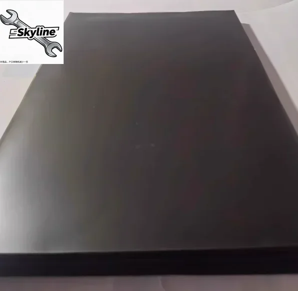 Original imported 55-inch 0 degree/90 degree LCD TV polarizer polarizing film display film replacement and repair