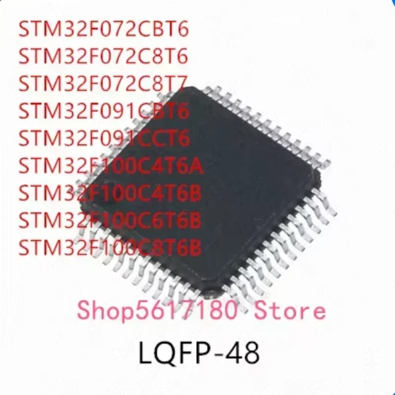 

10PCS STM32F072CBT6 STM32F072C8T6 STM32F072C8T7 STM32F091CBT6 STM32F091CCT6 STM32F100C4T6A STM32F100C4T6B STM32F100C6T6B IC