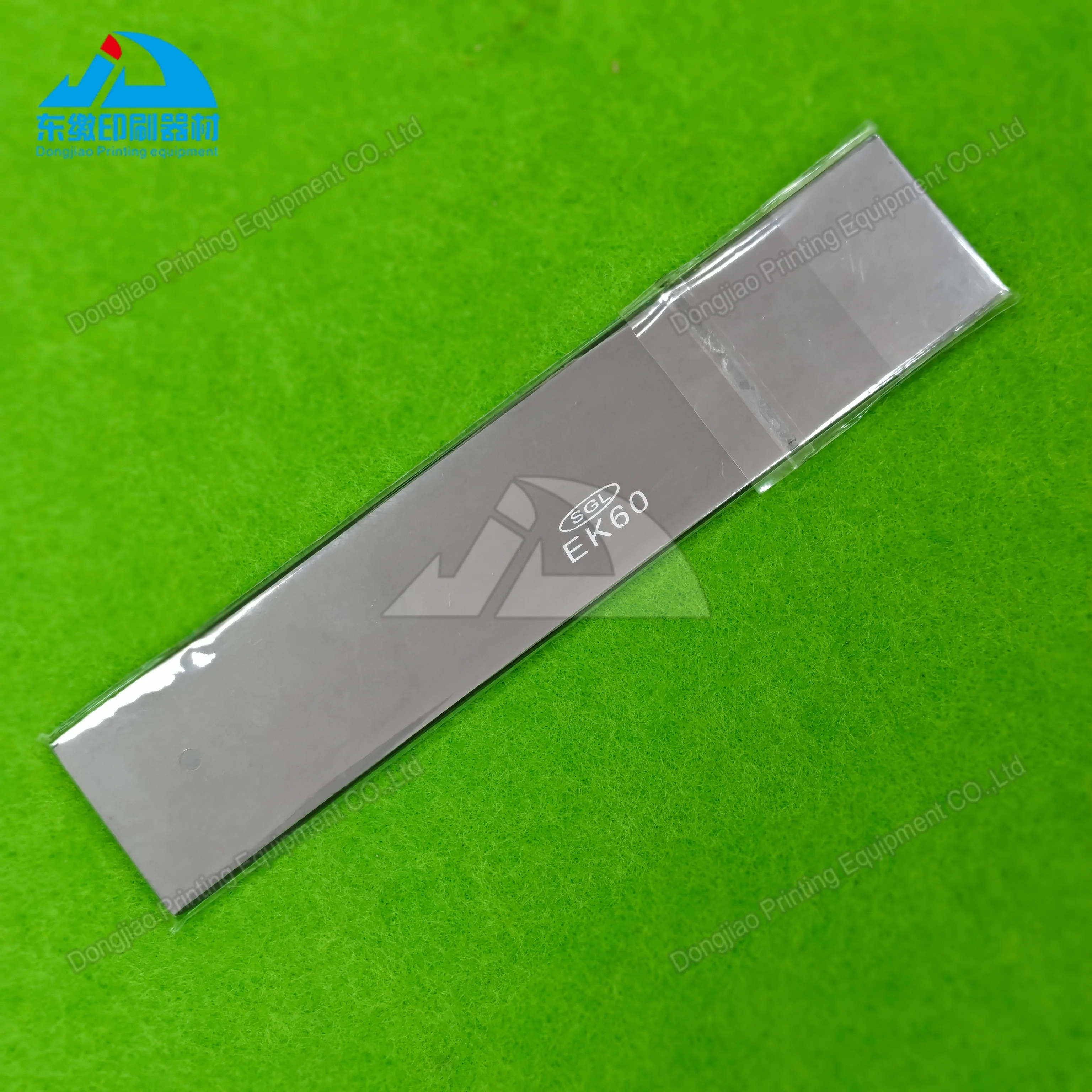 folha-de-carbono-170x35x4mm-importada-para-pecas-de-reposicao-de-maquinas-de-impressao-offset