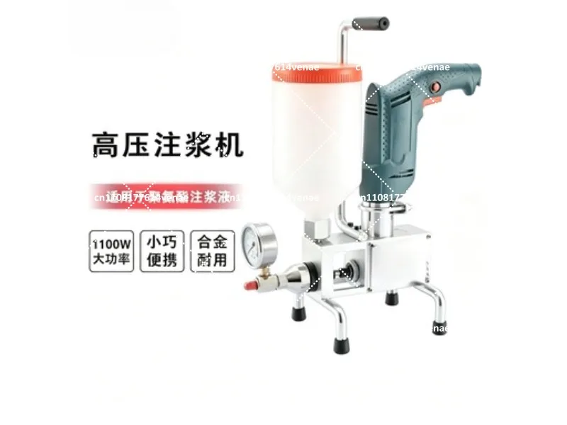 Manual Grout Injection Pump, High Pressure Epoxy Polyurethane Concrete Crack Injector for Single Component