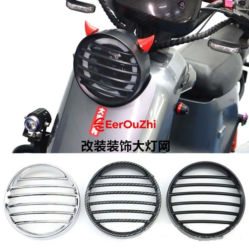 Headlight Mesh Grill Guard Black Motorcycle Headlamp Light Cover Protecter