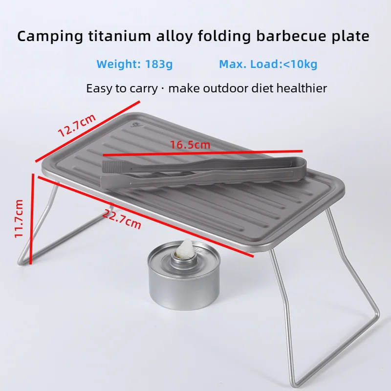 Mini itanium grill plate, portable, folding,For outdoor, camping, grill, ultralight, barbecue support and barbecue clips