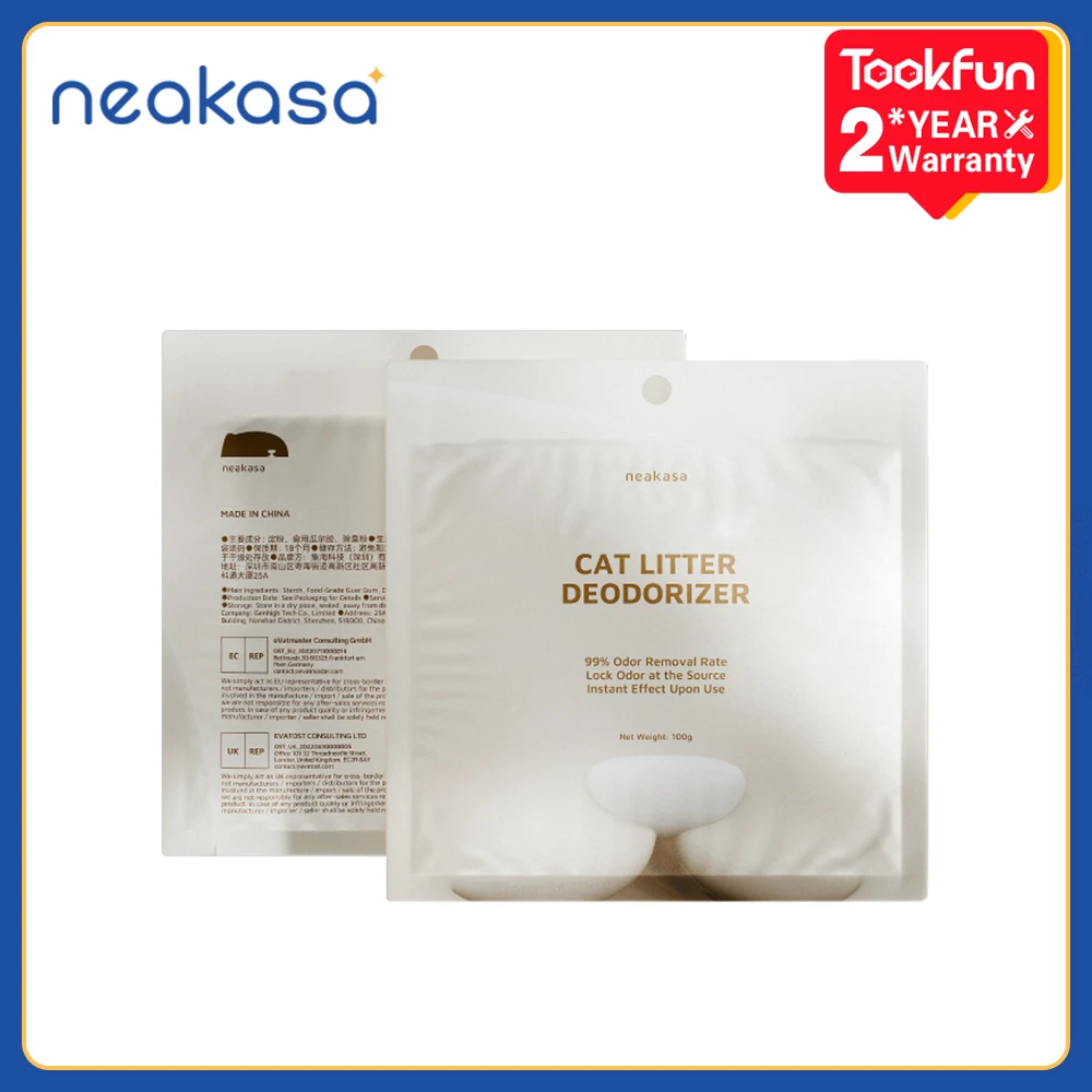 

Neakasa cat litter deodorant beads granules cat feces deodorant cat supplies cat toilet deodorant (not cat litter)