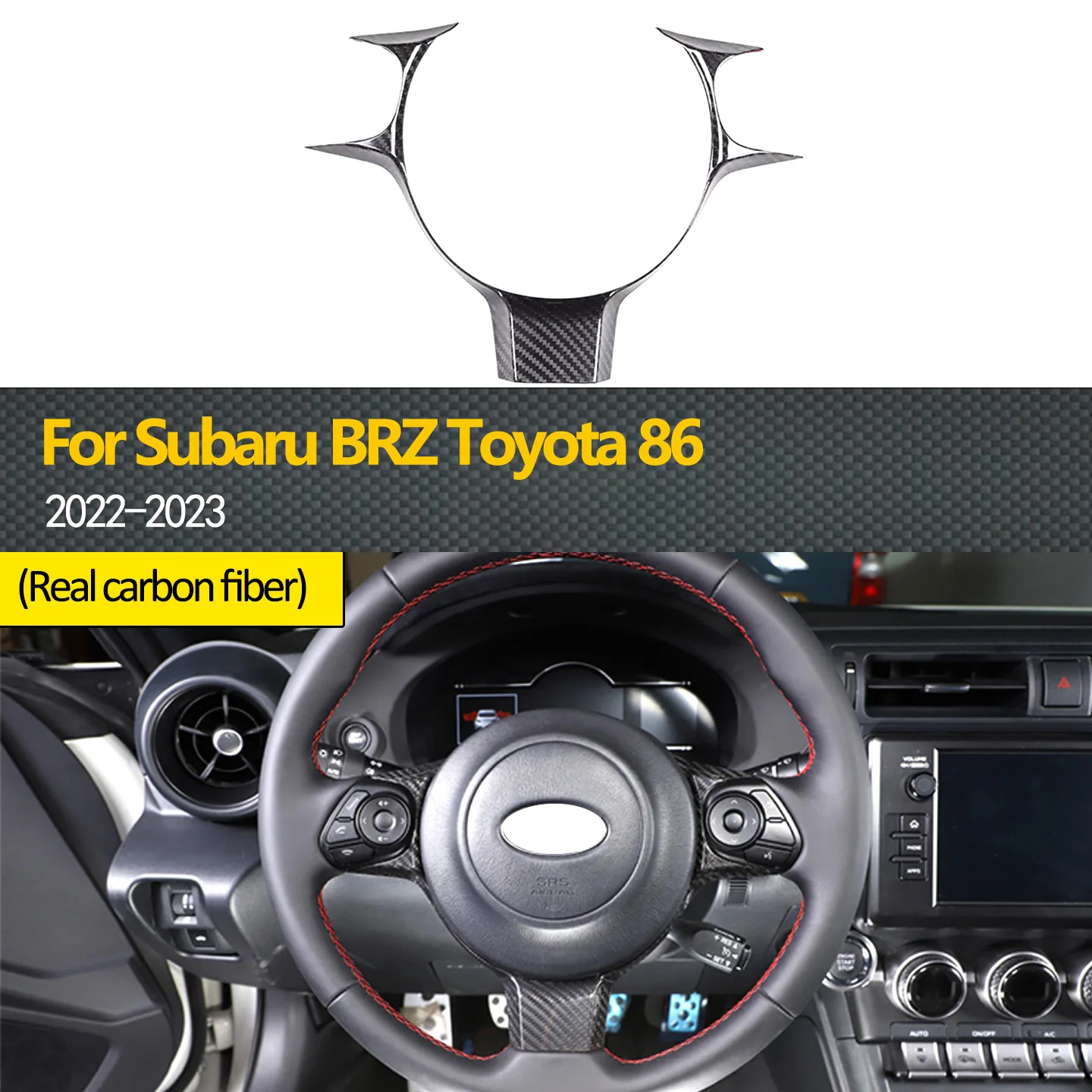 

Подходит для Subaru BRZ Toyota 86, 2022-2023 годы, рулевое колесо из настоящего углеродного волокна, декоративная рамка, внутренняя модификация, сухой углерод