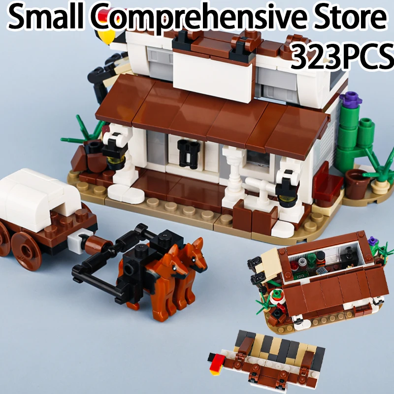 MOC City Small Comprehensive Store Scene Buidling Blocks Street View House Furniture Food Drink Tool Accessories Bricks Toys Kid