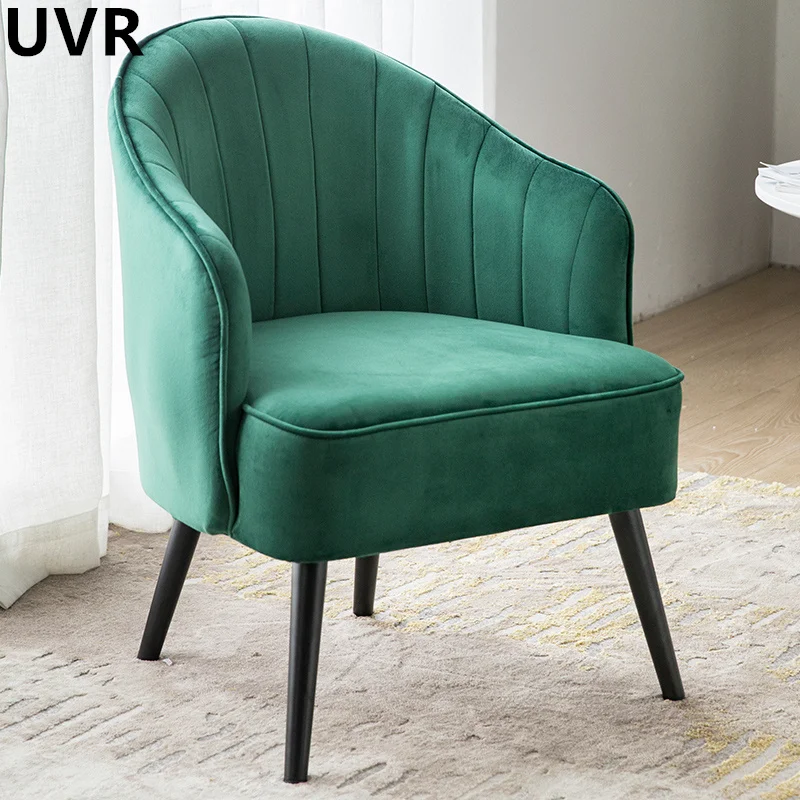 UVR Creative Design Small Chair Nordic Bedroom Modern Minimalist Leisure Backrest Chair High Rebound Sponge Comfortable and Soft