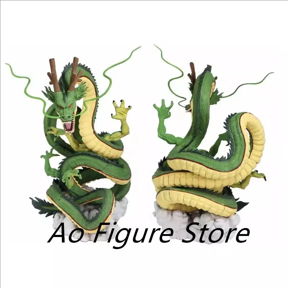 

Super Shenron ULTIMATE VARIATION PVC Action Figures Toy 300mm Shenlong Figurine Toys