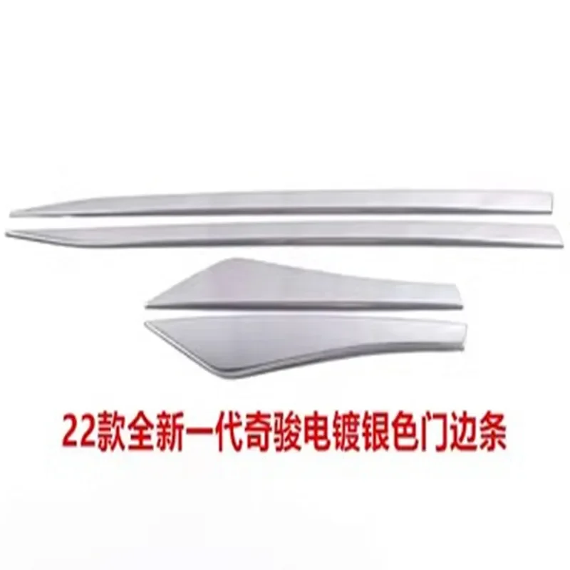 Body Side Moldings Side Door Decoration For Nissan X-trail T32 2022 Car Styling Decoration Beautiful High-quality ABS Chrome