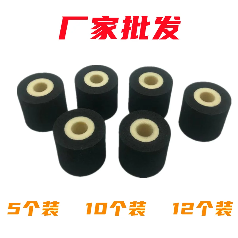 MY-380F marking machine, meal elimination date ink wheel 36 * 32 16 980 1000 sealing machine solid ink